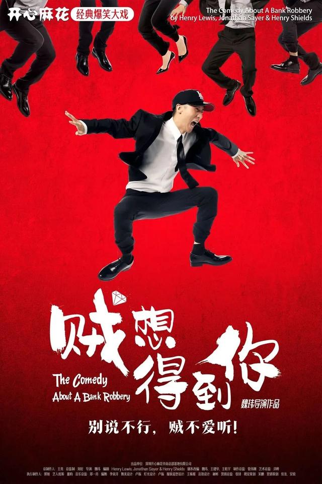 暴雨结束，该来龙华嗨玩了