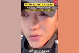 结婚两个月，黄子韬谈婚后变化：现在只想让圈子变干净图片