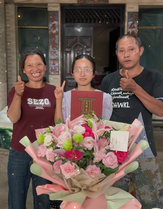 张镜，被北大录取了！祝贺！