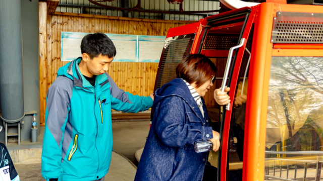 滴！重阳暖心免票福利→这张秋日『头等舱』车票请签收！