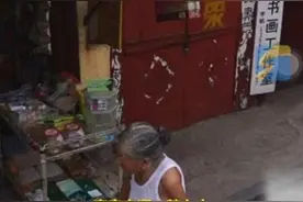 女孩打开街景地图看到已故的奶奶：那一幕，感觉她还在我身边图片