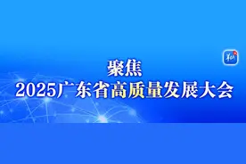 连续5年全国第一，粤籍机器人为何能一路“狂飙”？图片