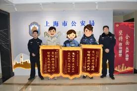 注意！涉案30多万元，有人专骗出国留学生图片