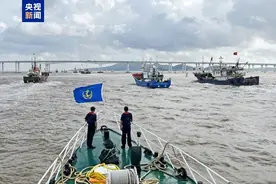 今天，东海开渔了图片