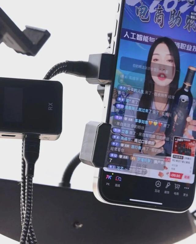 银川市闽宁协作电商助农季暨人工智能与数字营销职业技能大赛在闽宁镇启幕