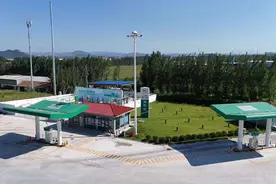 淄博市再添2座高速加氢站图片