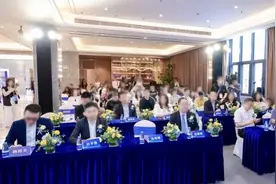 再造新广州，黄埔如何“湾”道超车？业界专家热议下个十年图片