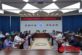 山东航空学院与滨盛教育发展有限公司共建研学基地签约仪式举行图片