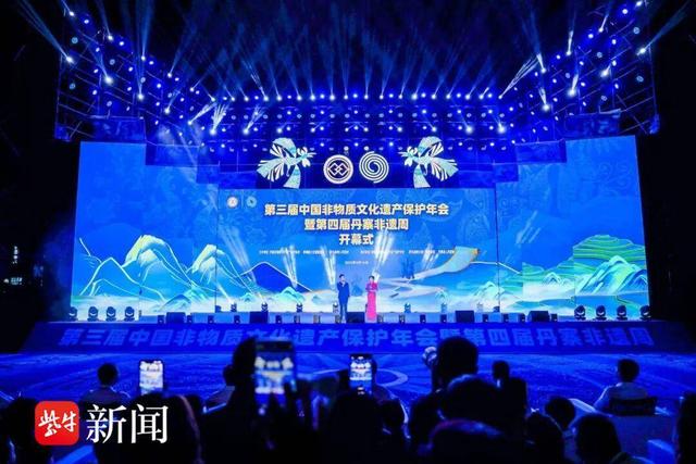 镇江三山景区入选 2025 年非遗进景区“五好”案例