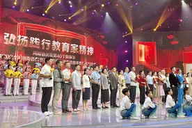 何谓新时代的良师？2024年河南省教书育人楷模、最美教师发布图片