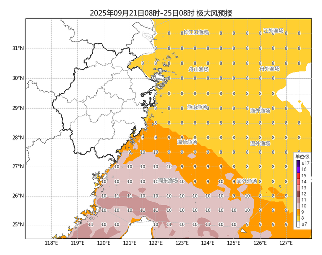 双超强台风共舞 浙江多地将迎暴雨