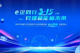 揭牌！还有这个政策利好……图片