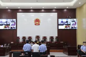 为赚“好处费”竟将医院座机设置呼叫转移！法院：犯“帮信罪”获刑半年图片