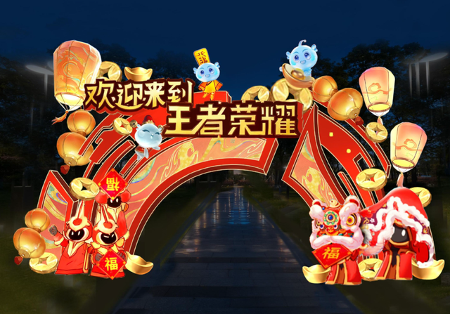 2026年大湾区灯会亮点剧透→