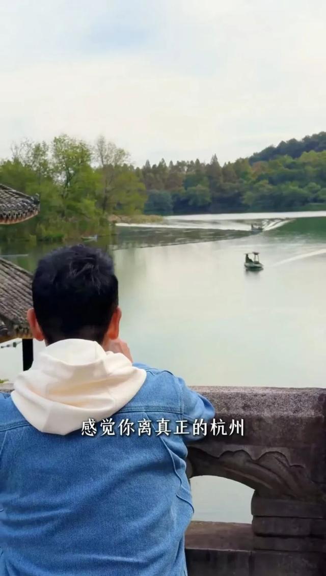 知名男星发视频狂推杭州“小众景点”！网友直呼：这里特别美！