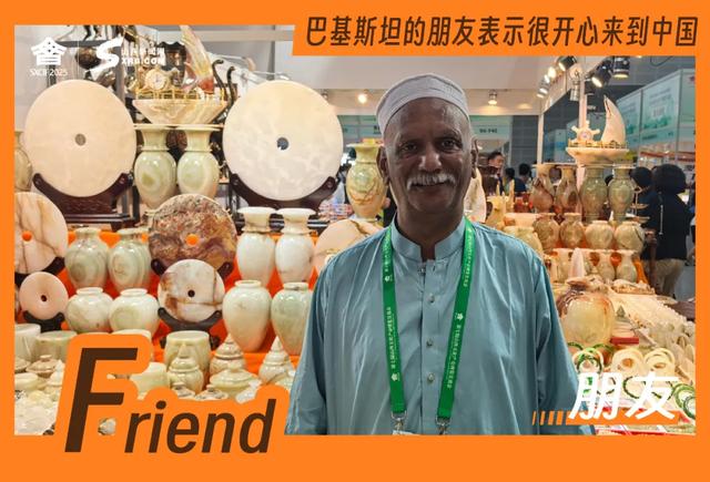 海报｜A～Z，看山西文博会的国际范儿