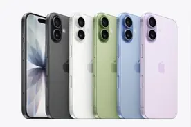 破发！iPhone 17全系上线拼多多百亿补贴 5099元起图片