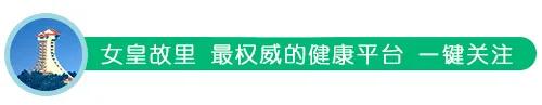 2025年广元女儿节暨欢乐文化周活动医疗保障点位指南，请查收！