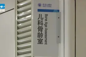 女孩身高一年窜了10厘米！家长愁坏，医生提醒图片