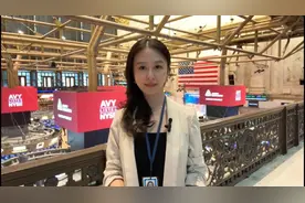 直击华尔街｜美联储降息50基点美股全线收跌 分析师称市场可能开始担忧经济前景图片