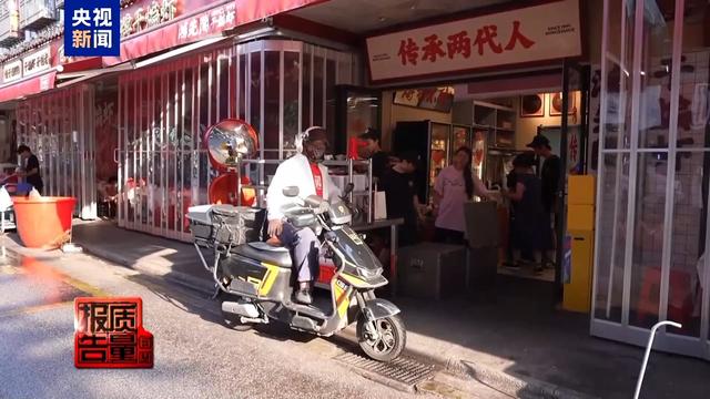 赔本赚吆喝外卖大战“卷”坏商家 官方出手“反内卷”保护餐饮业