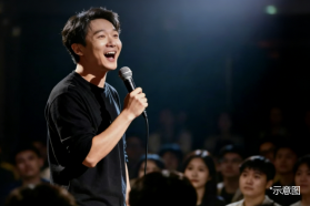 上海新年第一游 | 来自宝山滨江的跨年邀请函