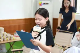 深圳南山：在爱的陪伴中共创一首歌！“亲子共谱，词绘未来”线下……图片