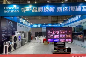 福建以旧换新政策显成效 加速释放内需潜力图片