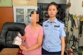 女子被洗脑购买14万元金条寄给骗子，民警紧急行动成功拦截包裹图片