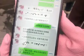 合肥一小区内有人养鸡 居民不堪其扰称已不是第一次，多方人员紧急上门图片