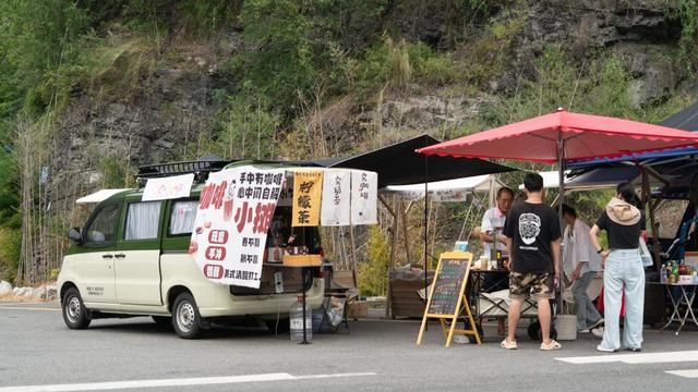 文旅新探丨穿越峡江，在G348读懂厚重“地质书”