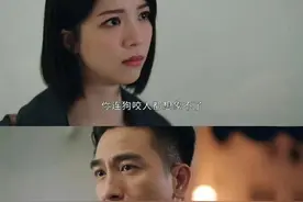 《新闻女王》是TVB的“回魂”，还是“回光返照”图片
