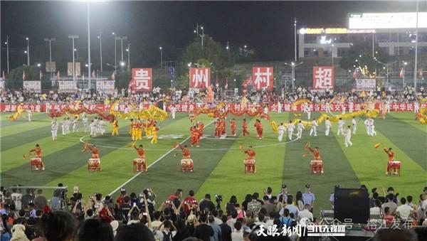 玩玻璃水 看好赛事 品红酸汤——黔东南入选全国避暑游目的地榜单