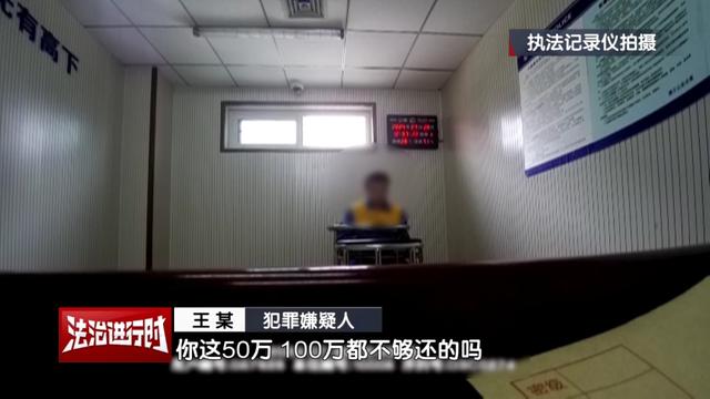 北京奇案：老人把500万元巨额存单放柜子里，被“内鬼”全部取走！