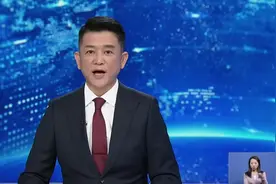 规范诊疗提质增效 上海医保支付DRG/DIP2.0版明年落地视频封面