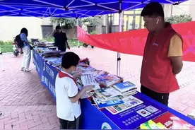 生态城宜禾社区打开“健康生活方式日”图片