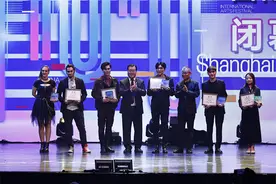 艺术节｜上海国际魔术节落幕，韩国魔术师伊登和四川新秀李瑶获大师赛和新人赛金奖图片