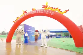“季高兔窝窝”来长沙了，“五一”开园!图片
