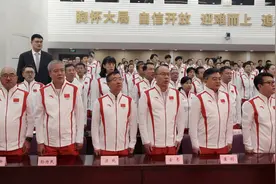 405名运动员出征！巴黎奥运会中国体育代表团全名单来了图片