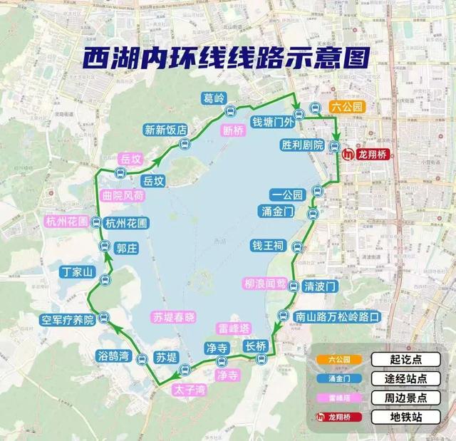 全空调、不费腿，被网友赞为游西湖的正确打开方式，你想试试嘛