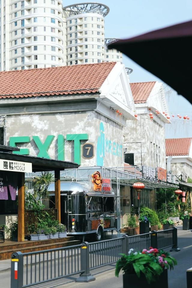 听，呼和浩特的秋天在喊你煮茶喝咖了