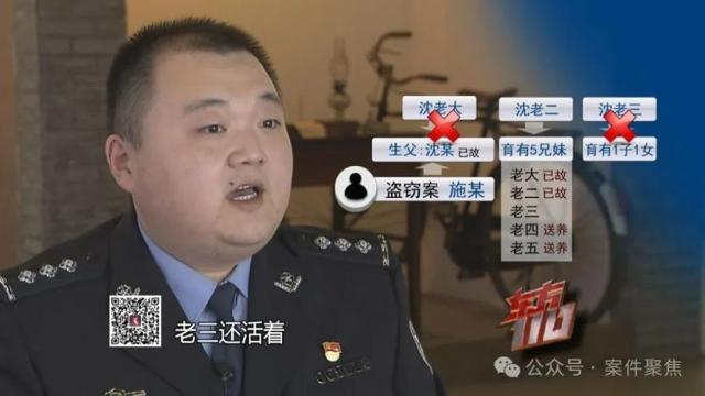 上海警方告破！当年这段影像资料，终于迎来新进展……