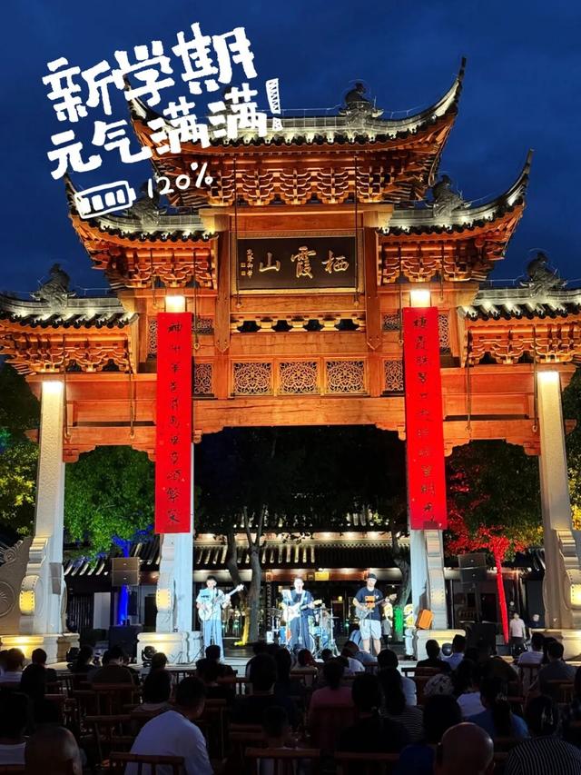 欢迎新同学！！