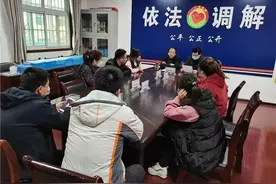 宝鸡市金台区：构建多元解纷格局 做好矛盾纠纷最优“解”图片