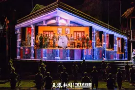 ​伟大转折剧场入选2025年遵义市中小学研学实践教育“1+N”基地图片