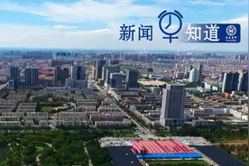 下周一起暂停！恢复时间另行通知图片