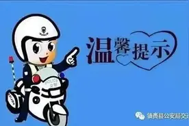 五大曝光 | 2025年4月车辆逾期未检验的通告（一）图片