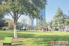 2024年至2026年，长沙计划新增31个开放共享城市公园绿地图片