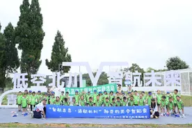 深入了解“大禹故里” 四川北川这些研学旅游路线不容错过图片