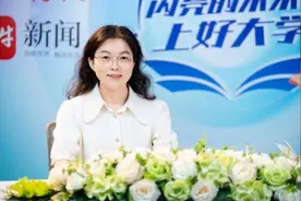 2025上好大学|南京中医药大学预估线来了图片